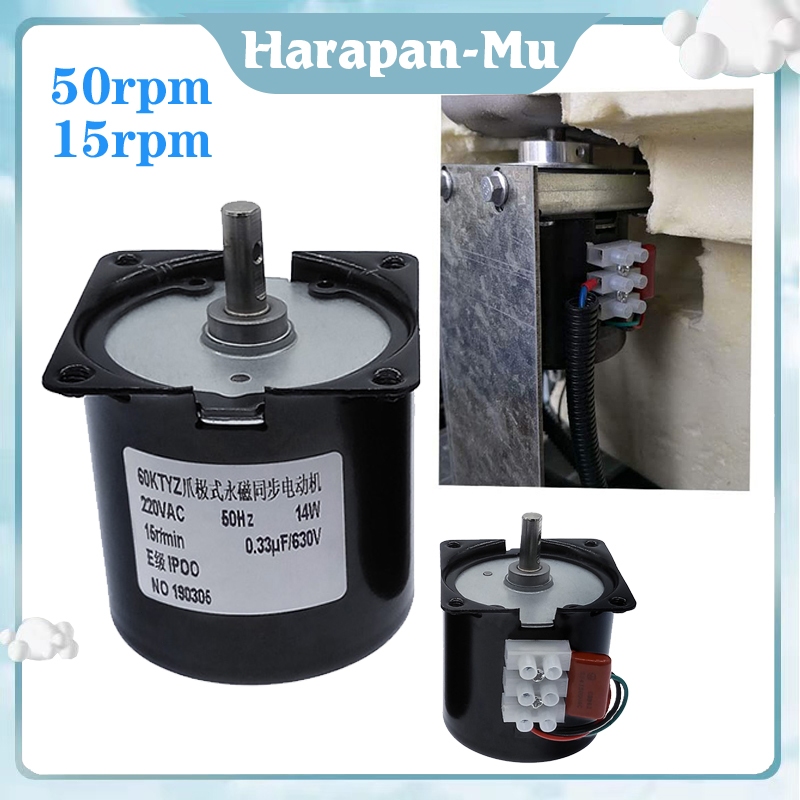 15RPM 50RPM Miniature AC Low Speed Gear Motor / 14w 220v Synchronous Motor