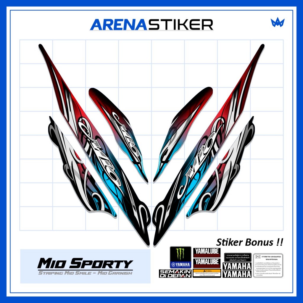 Motif MS47c Stiker Motor Mio Sporty Smile Urban Sticker Striping Setriping Setiker Settriping Skotle