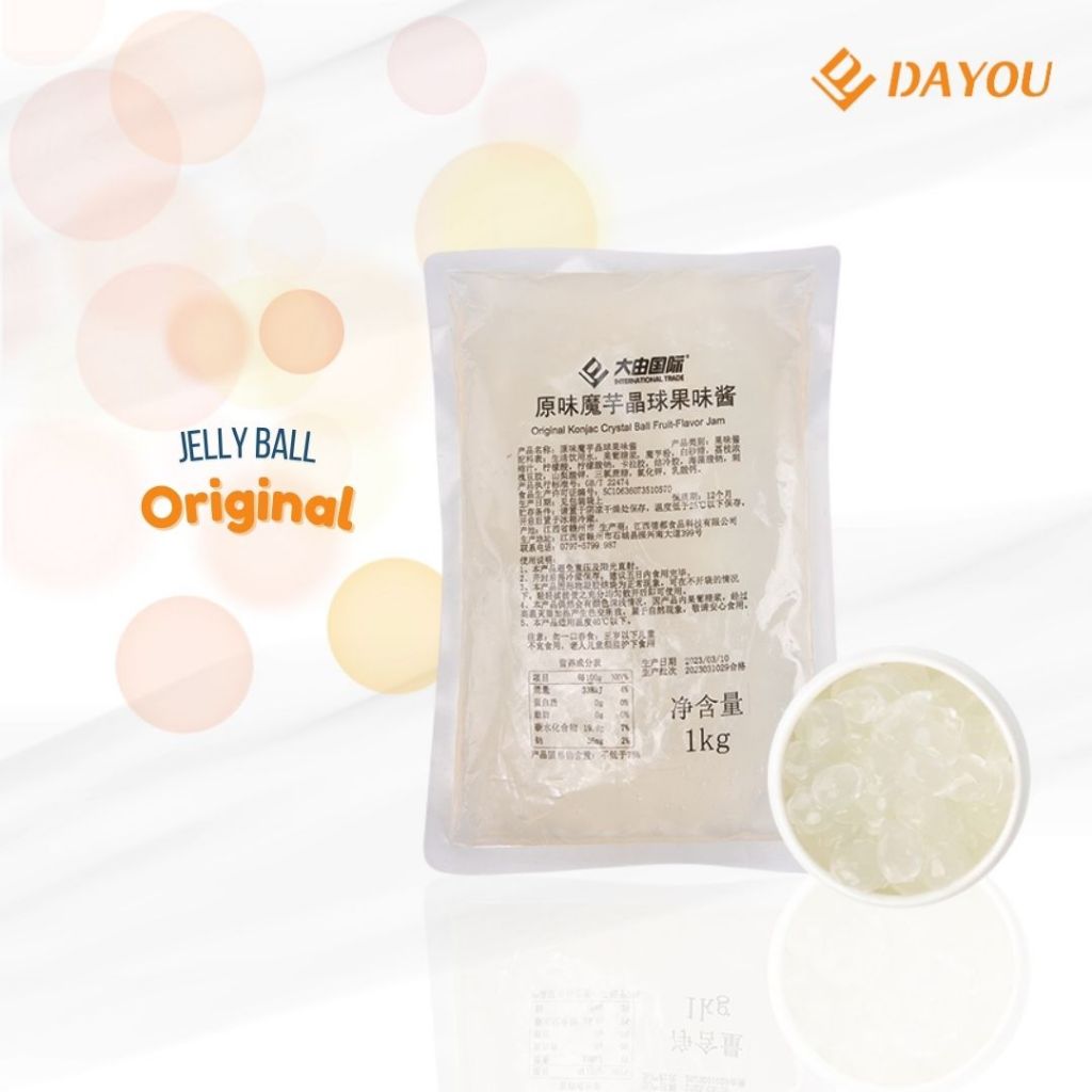 Da You Jelly Ball Original