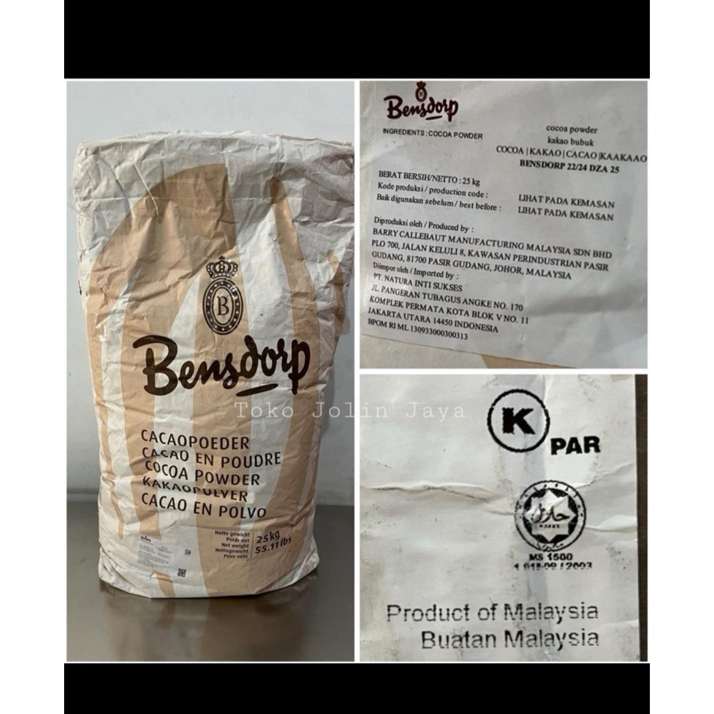 

100g Bensdorp 22/24 DZA cocoa powder kiloan / coklat bubuk / tepung coklat