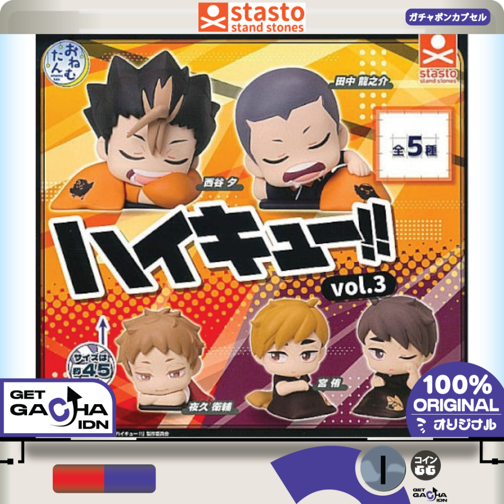 Gachapon Haikyuu Onemutan Figure Vol. 3 Jepang Ori GetGachaIDN