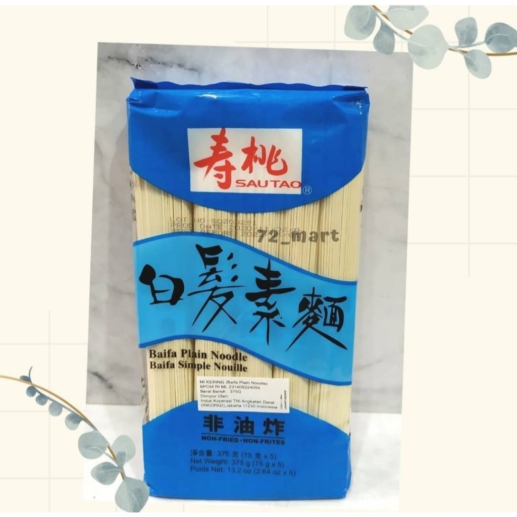 

SauTao Baifa Plain Noodle 375GR
