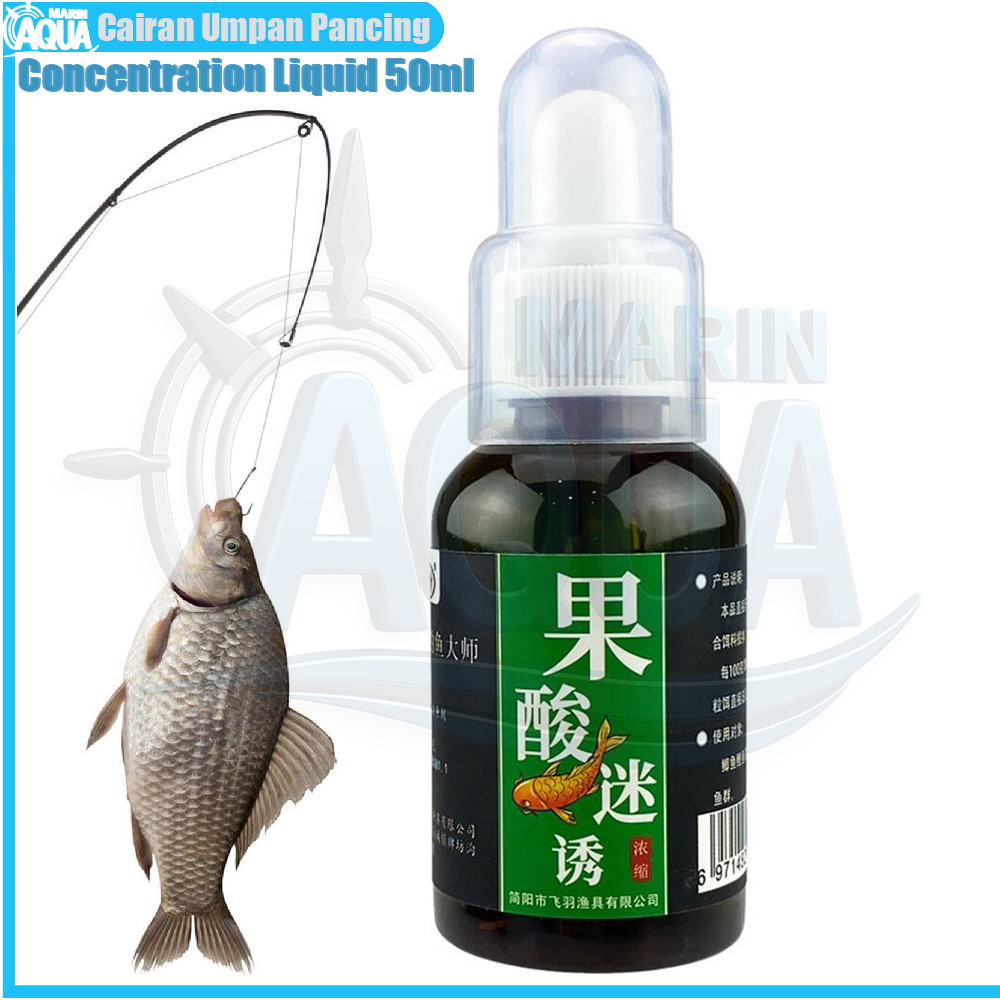 Xixikuang Cairan Pelet Ikan Umpan Pancing Concentration Liquid 50ml - SC-T5061 - Black Fruit Acid Fi
