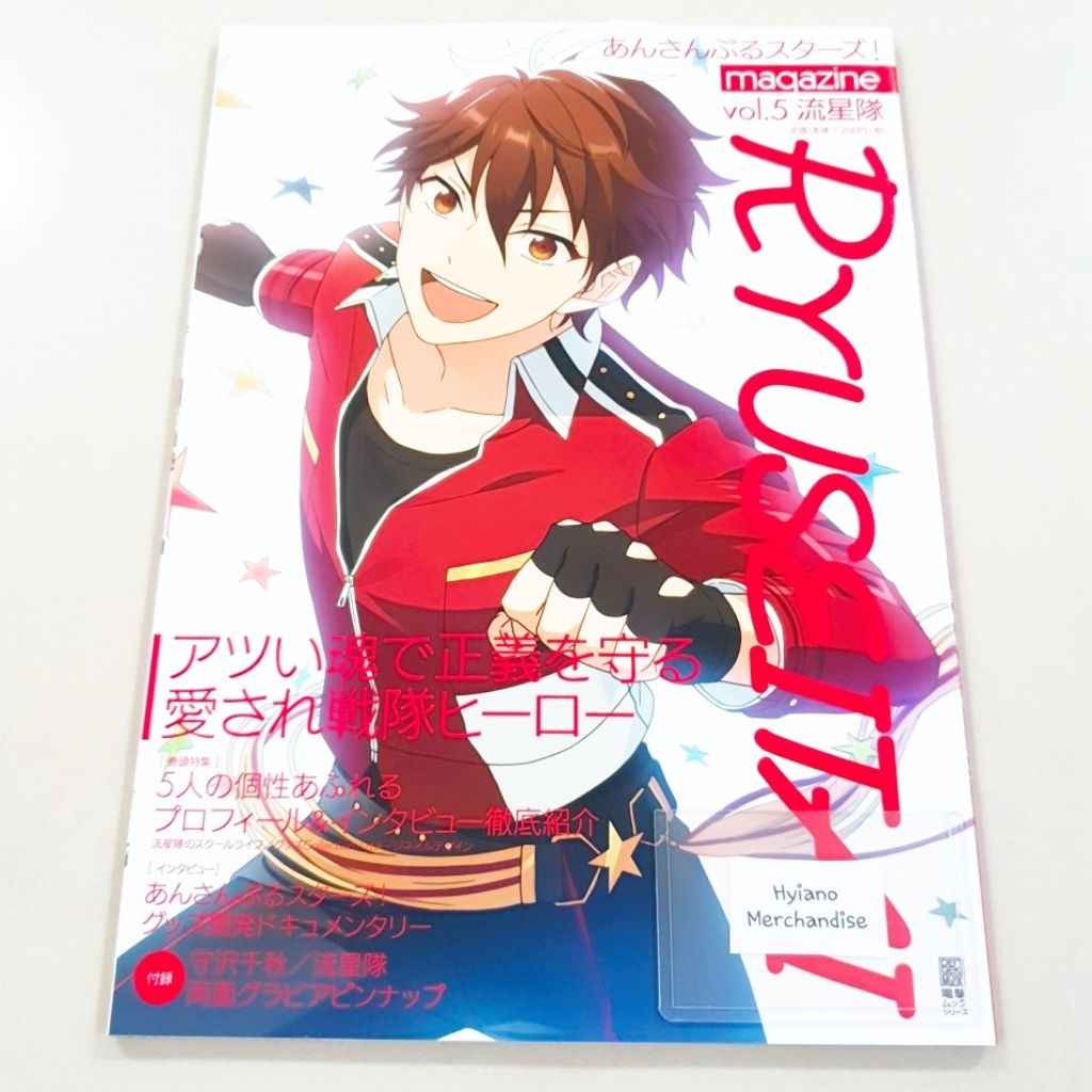 [CEK DESC] Ensemble Stars Official Artbook Magazine Ryuseitai