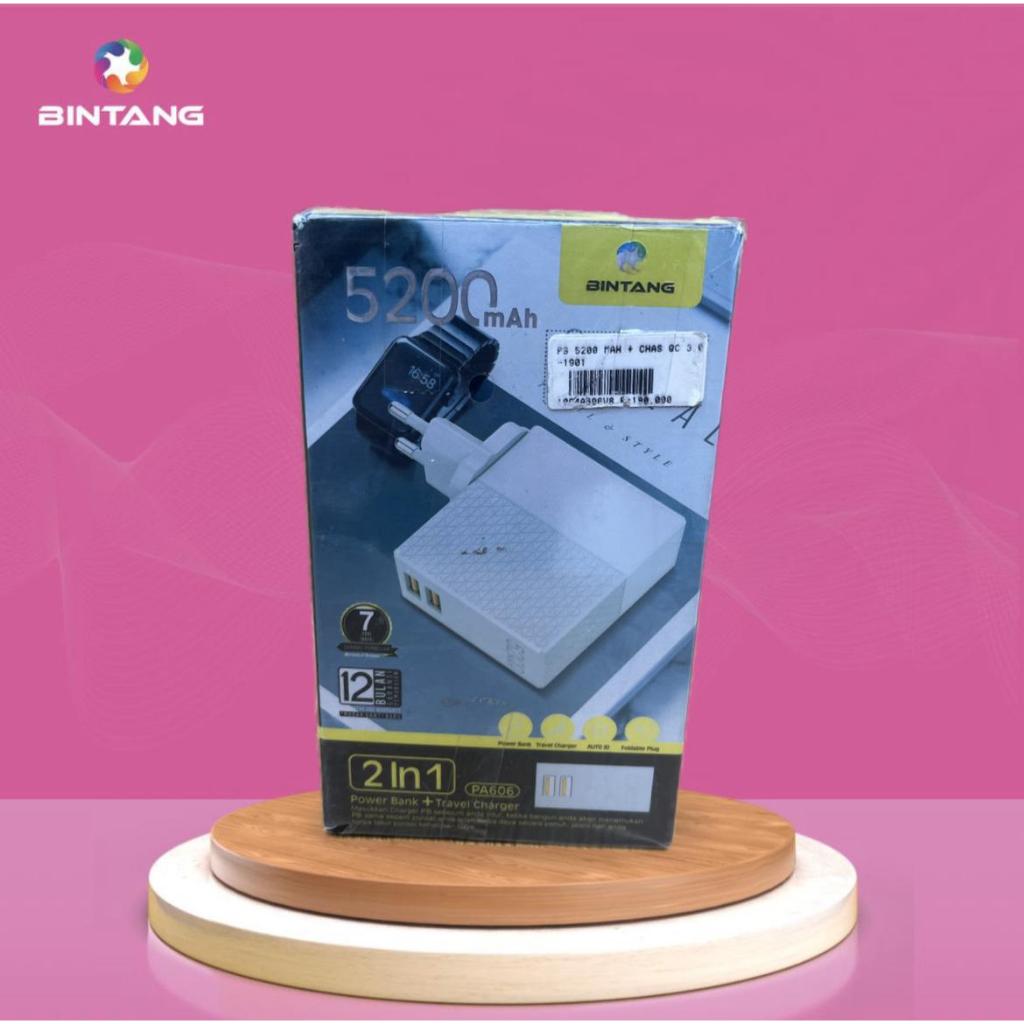 PB 5200 MAH + CHAS QC 3.0 2 SLOT