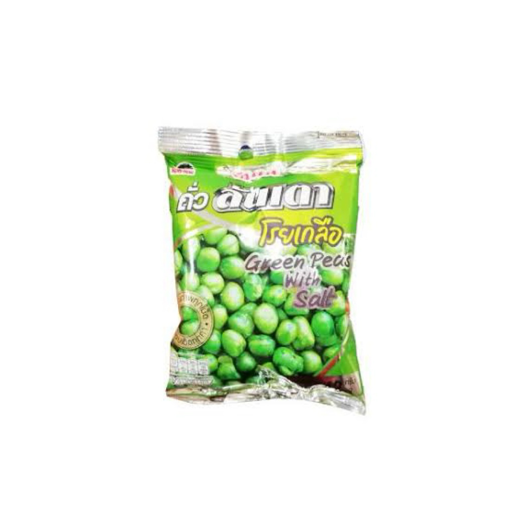 

Koh kae ECER green peas with salt kacang polong import thailand