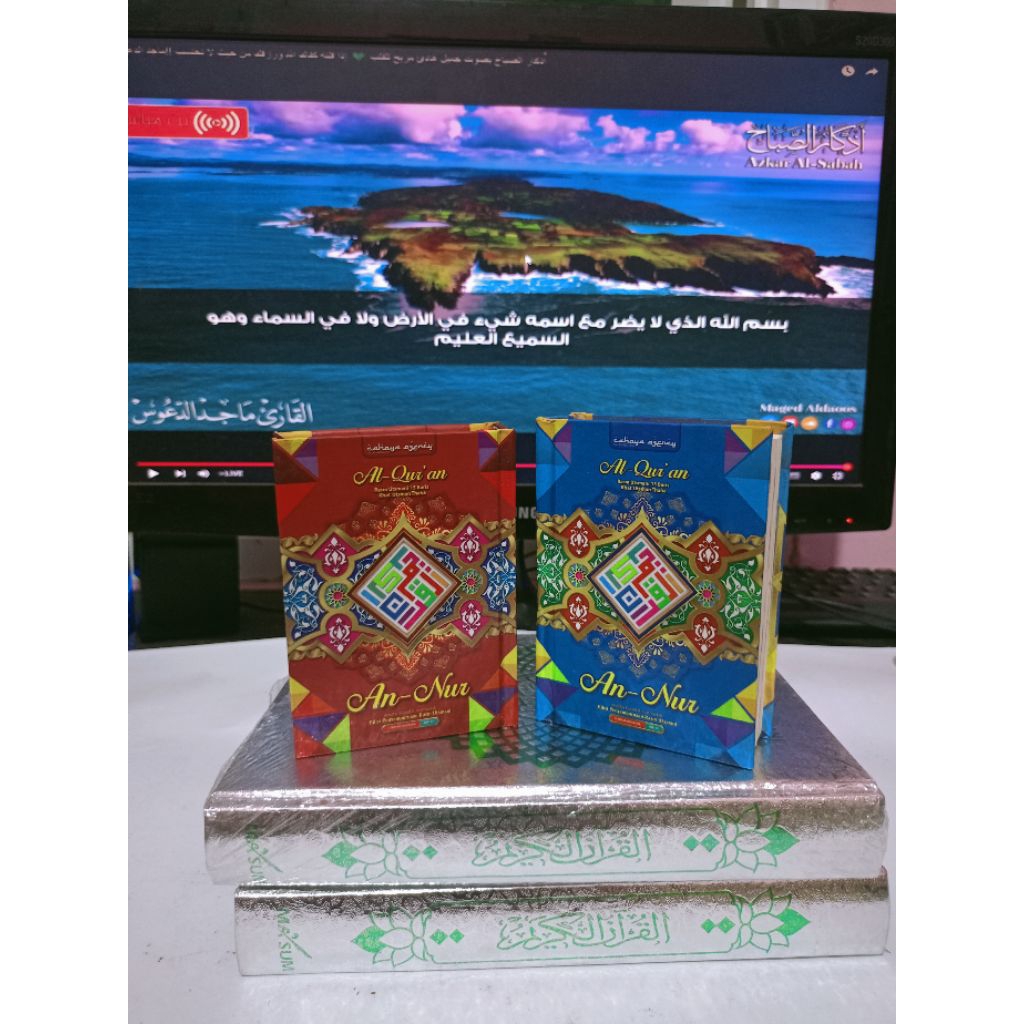 AL'QURAN UTSMAN SAKU A7 HARD COVER