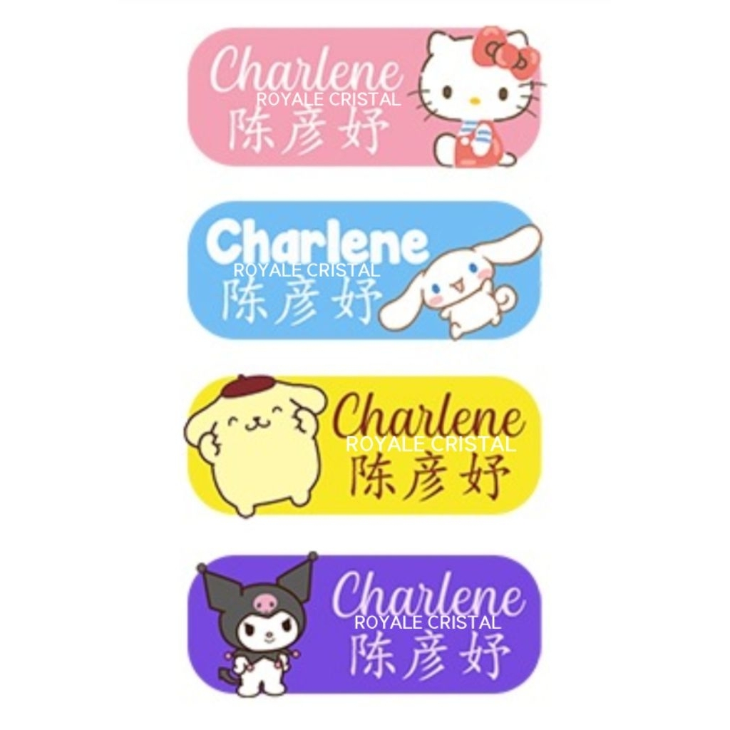 

208 pcs Stiker Nama Mandarin campur custom gambar