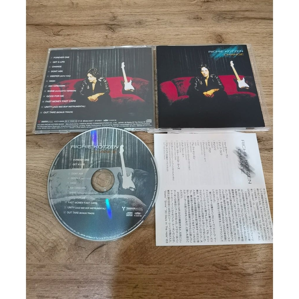 RICHIE KOTZEN  / CHANGE / JAPAN PRESS CD