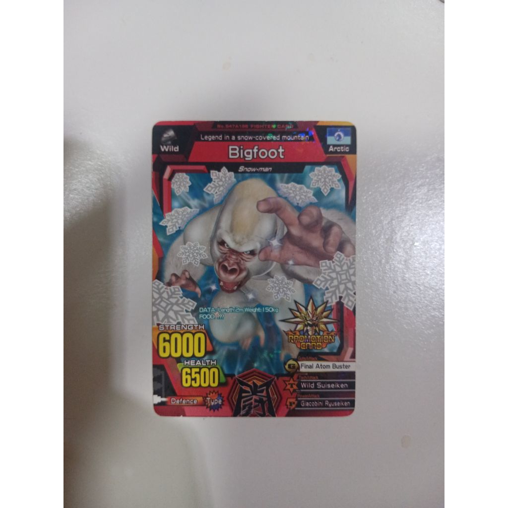 STRONG ANIMAL KAISER PROMOTION CARD BIGFOOT