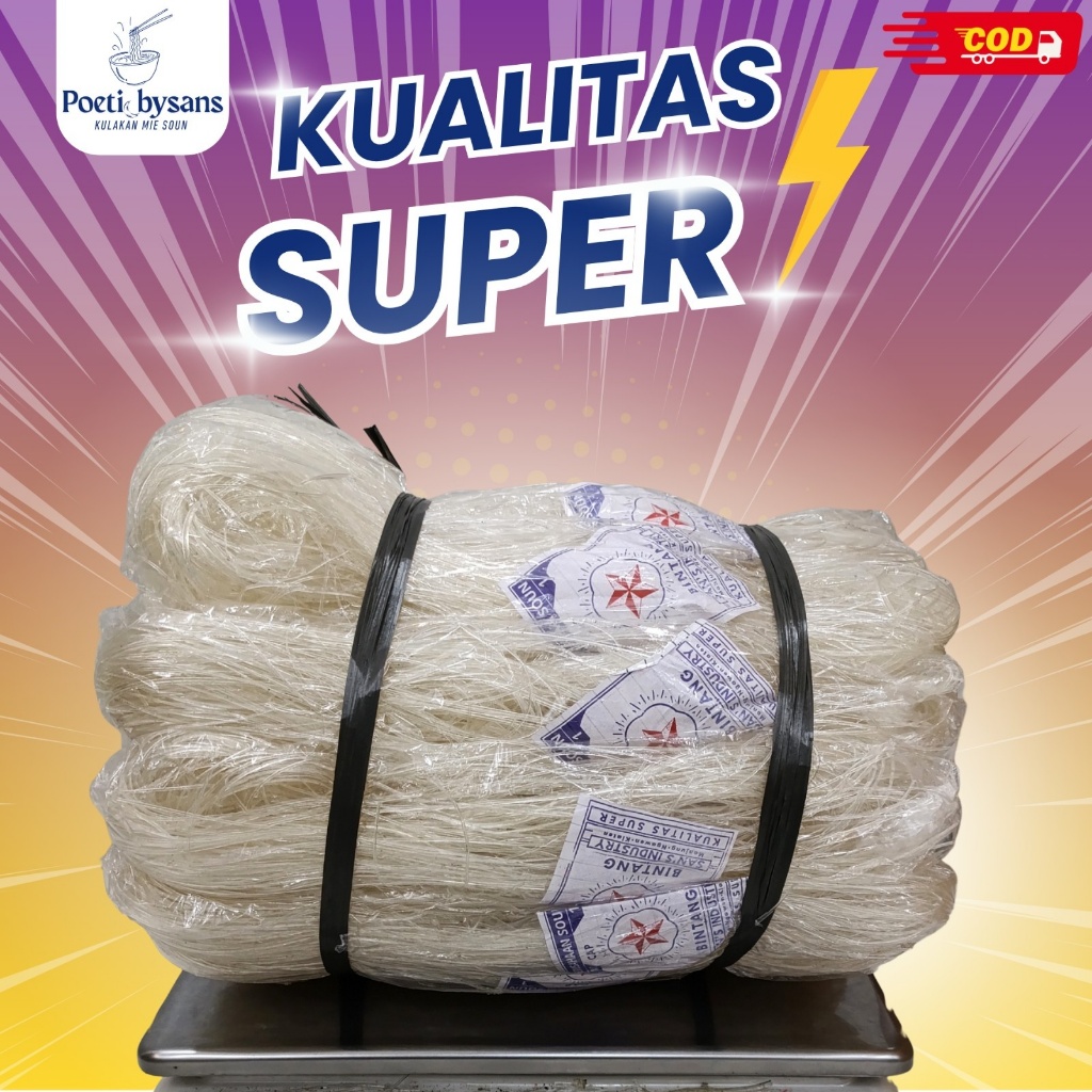 

Bintang mie soun mi super kualitas [ 20 PCS 2 KG ] bihun khas klaten termurah