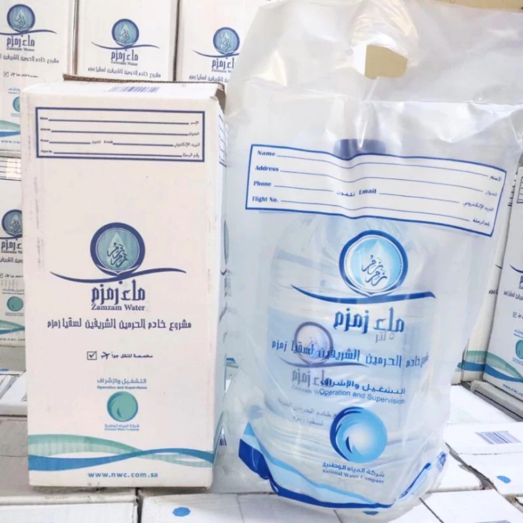 

Air Zam Zam Asli Ori 5 L Harga Istimewah (Promo2024) Grosir Partai Besar