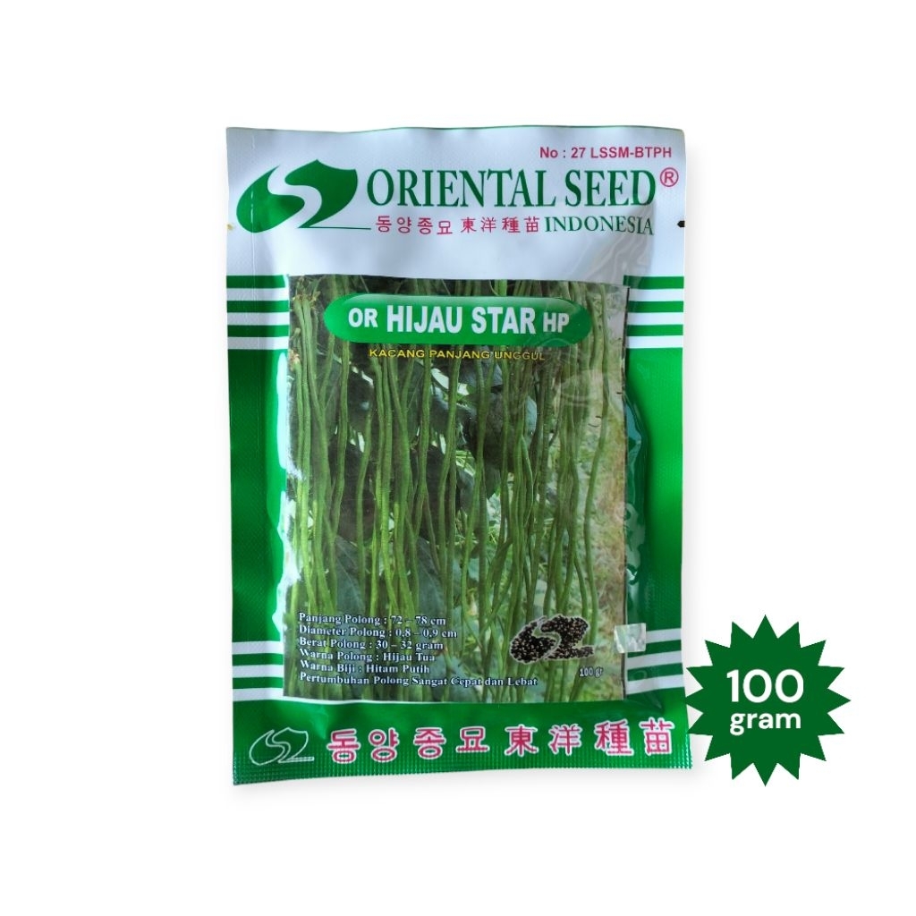 

kacang panjang HIJAU STAR 100grqm dari Oriental seed