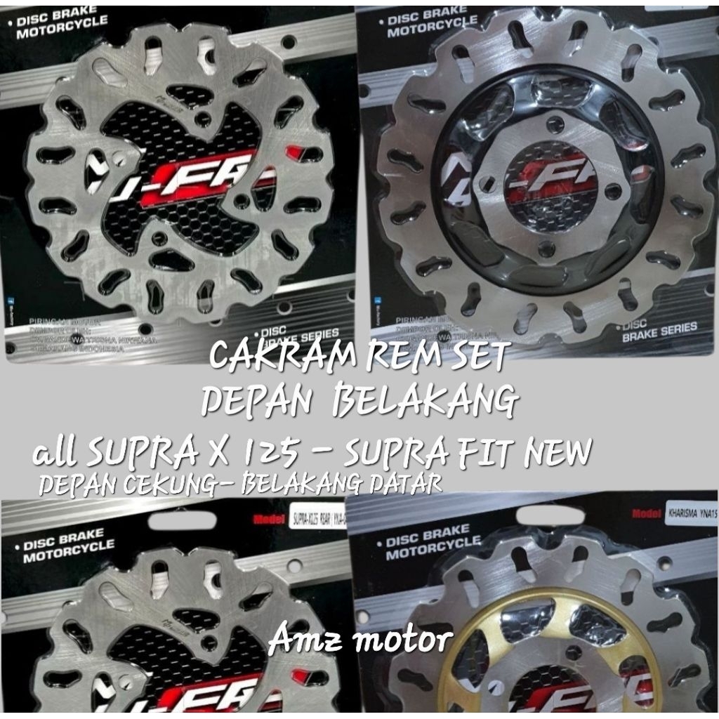 PIRINGAN REM/CAKRAM REM SET DEPAN BELAKANG MOTOR SUPRA X 125/SUPRA FIT NEW/SUPRA X 125 NEW