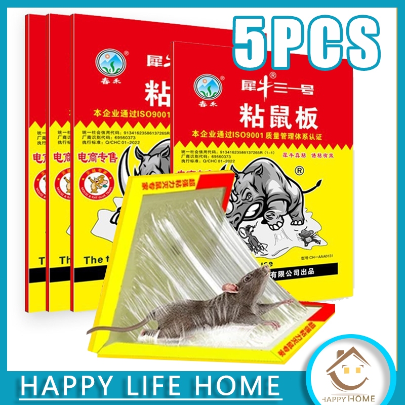 5PCS Lem Perangkap Tikus Model Buku / Alat Penangkap Pembunuh Pengusir Curut Kecoa Cicak Siap Pakai 