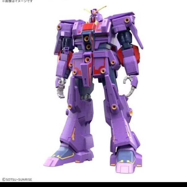 GUNDAM HG 1/144 PSYCHO Mk II 68362 (ORIGINAL BANDAI)