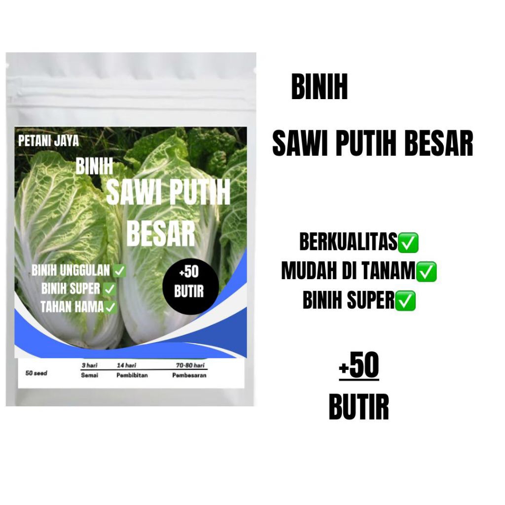

Binih Sawi Putih Besar Berkualitas isi +50 Butir