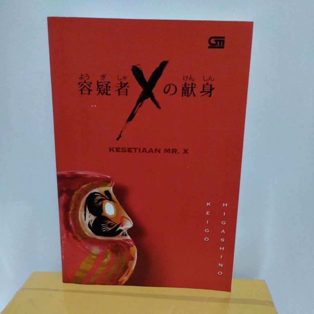 KESETIAAN MR. X