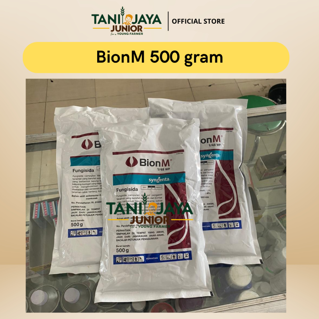 BionM / BioM 1/48 Fungisida Bahan Aktif: 1 % asibenzolar-s-metil 48 % mankozeb Asli Kemasan 500 gr