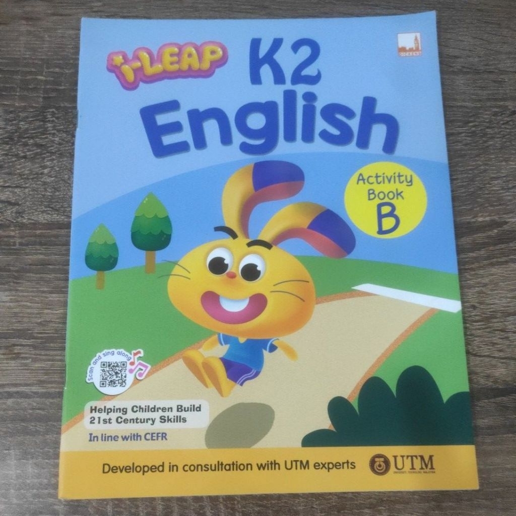 I-Leap K2 English Activity Book B