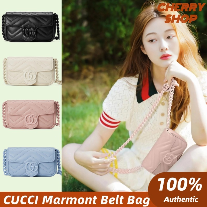 100% authentic Gucci GG Marmont super mini belt bag/women's waist bag