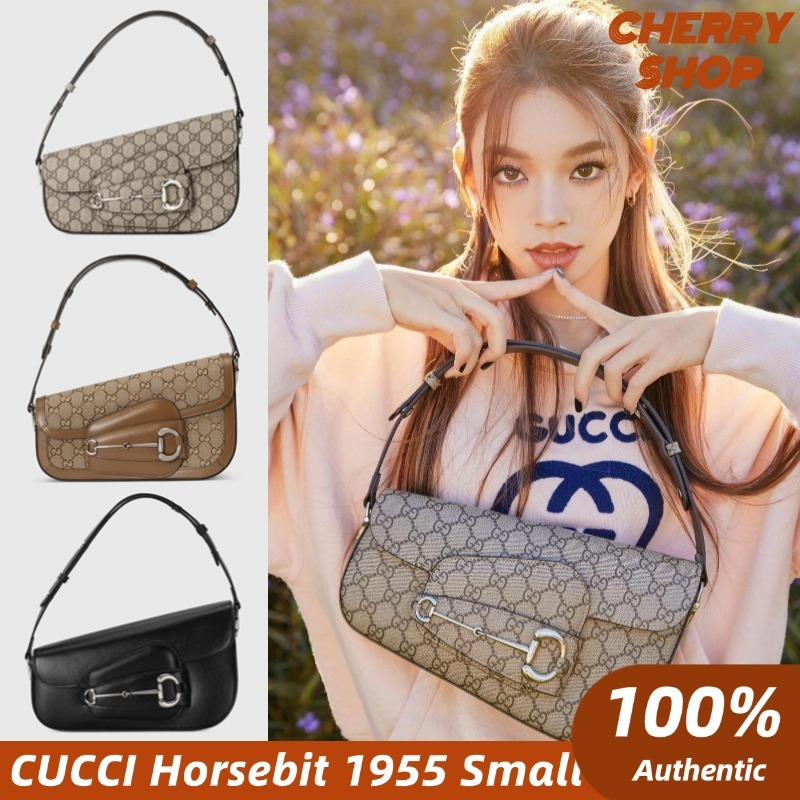 Gucci Horsebit 1955 Small Armpit Bag