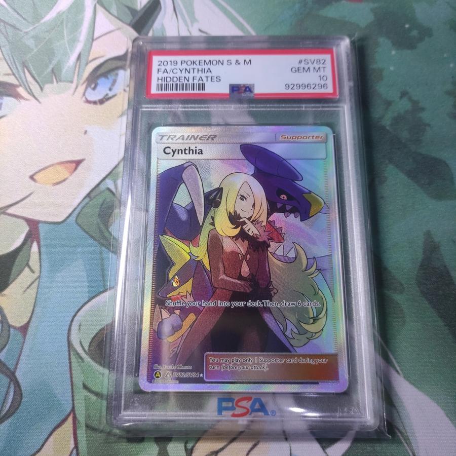 Kartu Pokemon TCG EN English SM Hidden Fates Cynthia SR FA PSA 10