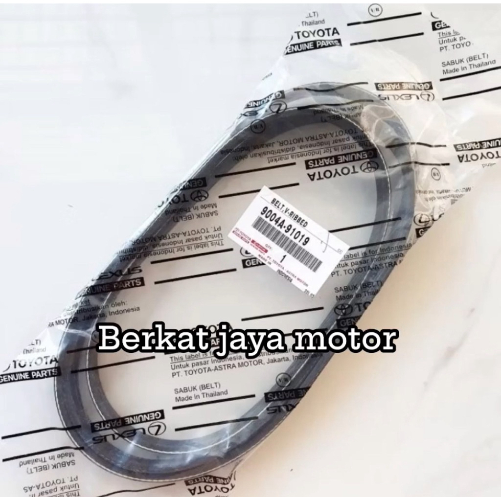 TALI KIPAS FAN BELT FANBELT V BELT AVANZA XENIA OLD 1.3 ORIGINAL BISA COD 2004-2011