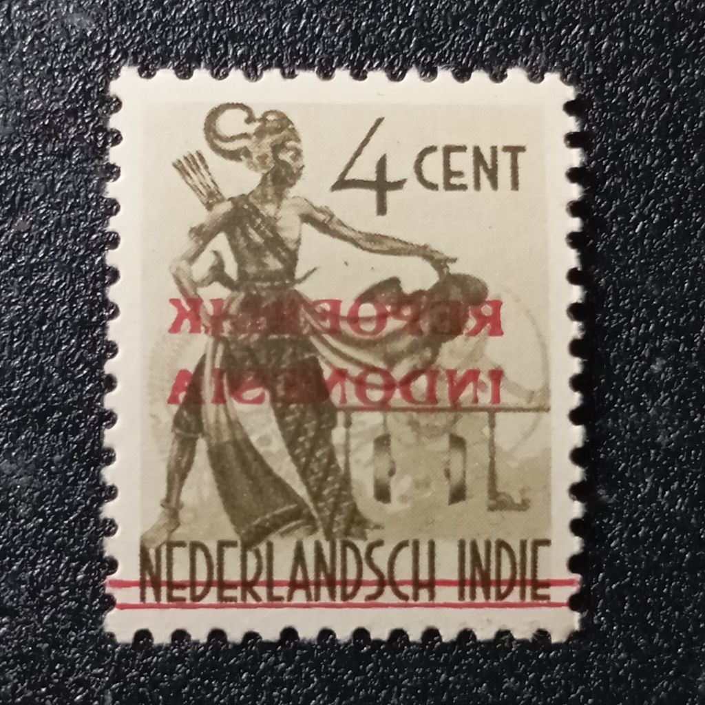 

Prangko Ned Indie Cetak Tindih Terbalik / Cermin