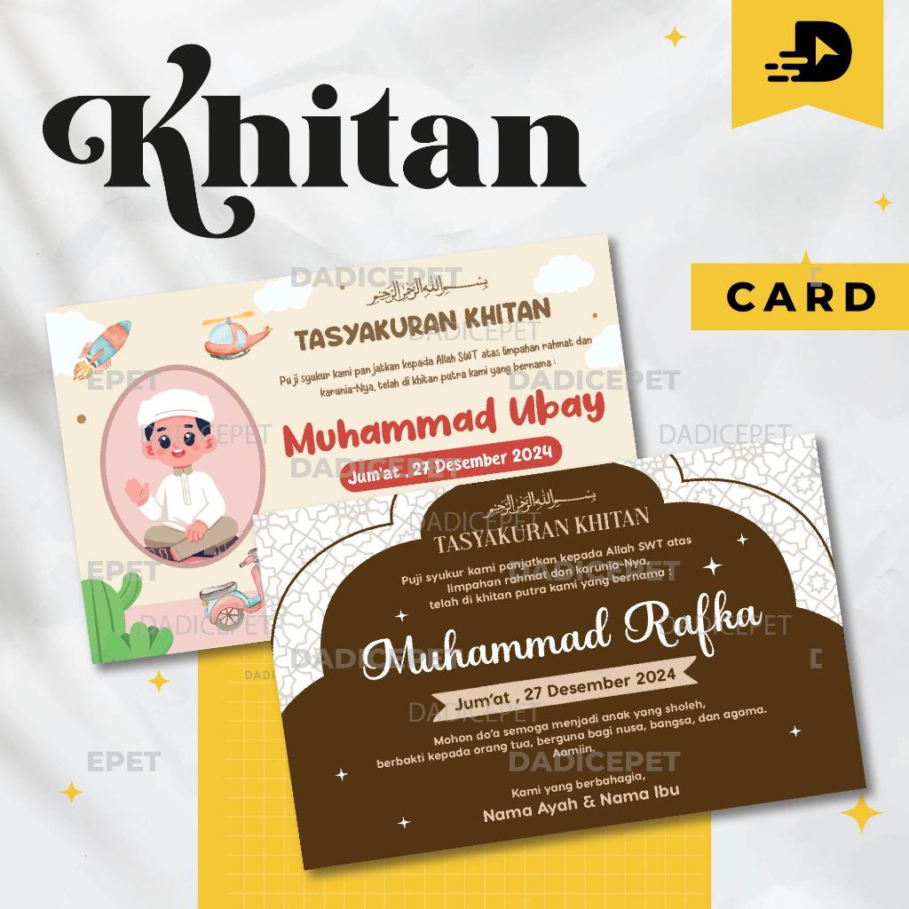 Kartu Tasyakuran Khitan / Walimatul Khitan / Sunat