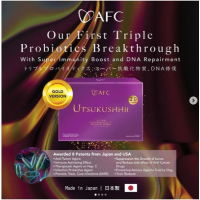 UTSUKUSHI ecer @5 saset Original