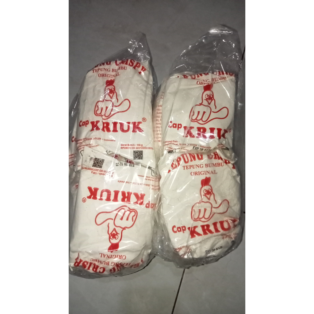 

TEPUNG KERIUK SERBAGUNA