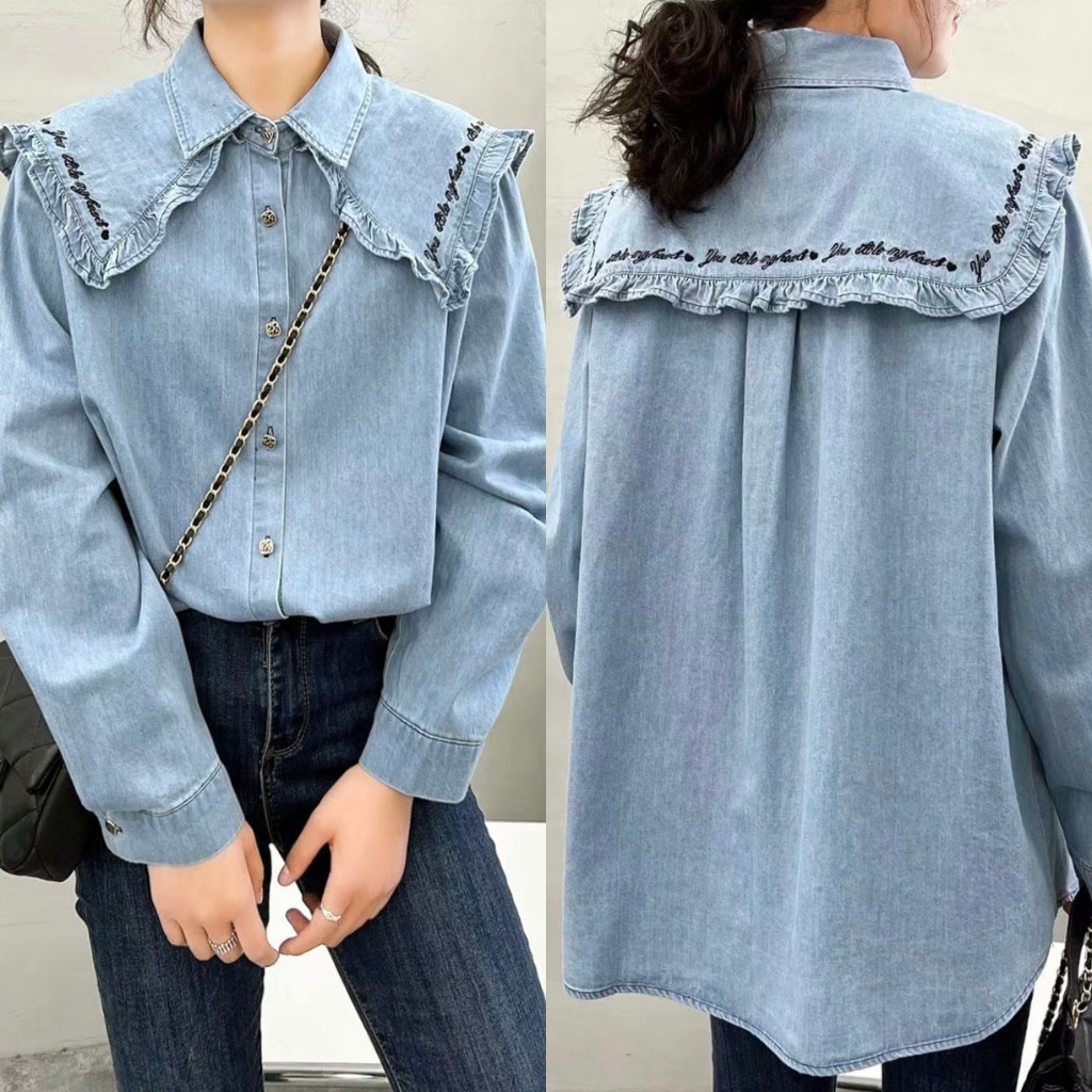 BLUS KEMEJA JEANS WANITA KERAH LEBAR COLLAR LANCIP BORDIR SLOGAN TULISAN KOREA IMPORT
