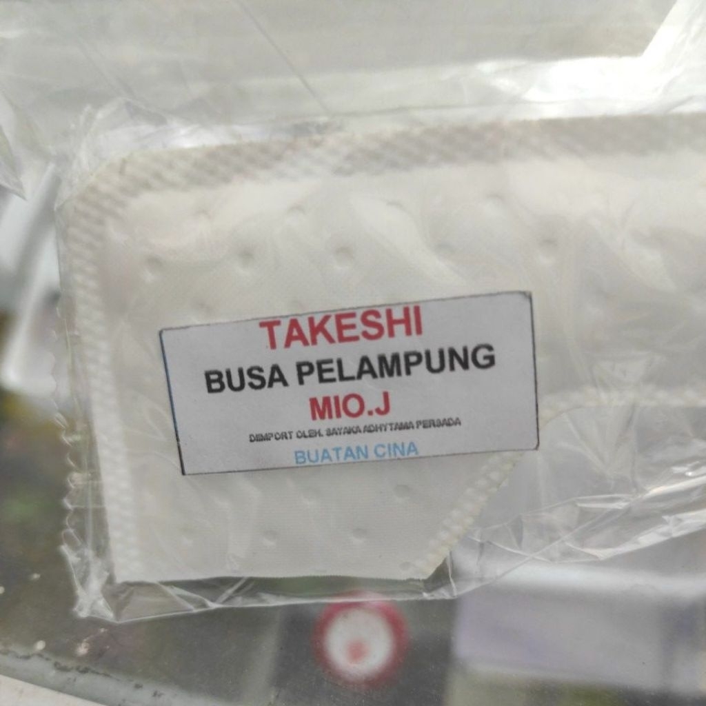 FILTER FULL Pump MIO J