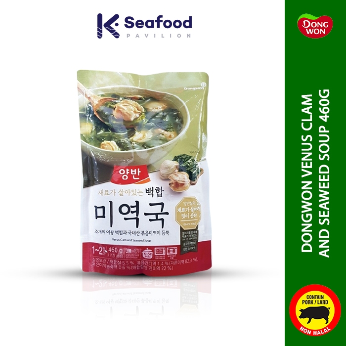 

DONGWON Venus Clam And Seaweed Soup 460g