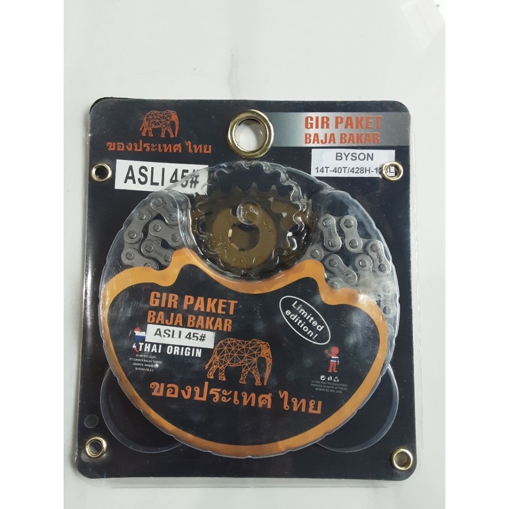 GIR PAKET BYSON THAI ORIGIN