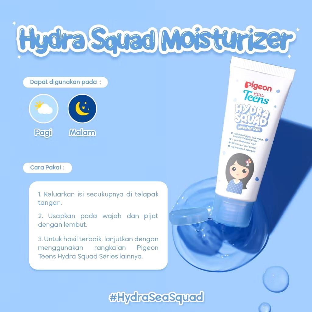 Pigeon Teens Hydra Squad Moisturizer 20ml & 50 ml