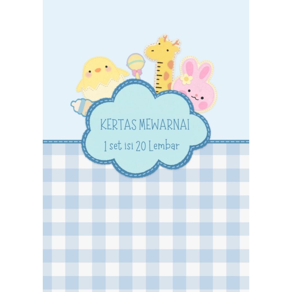 

KERTAS MEWARNAI ANAK-ANAK EDISI HEWAN