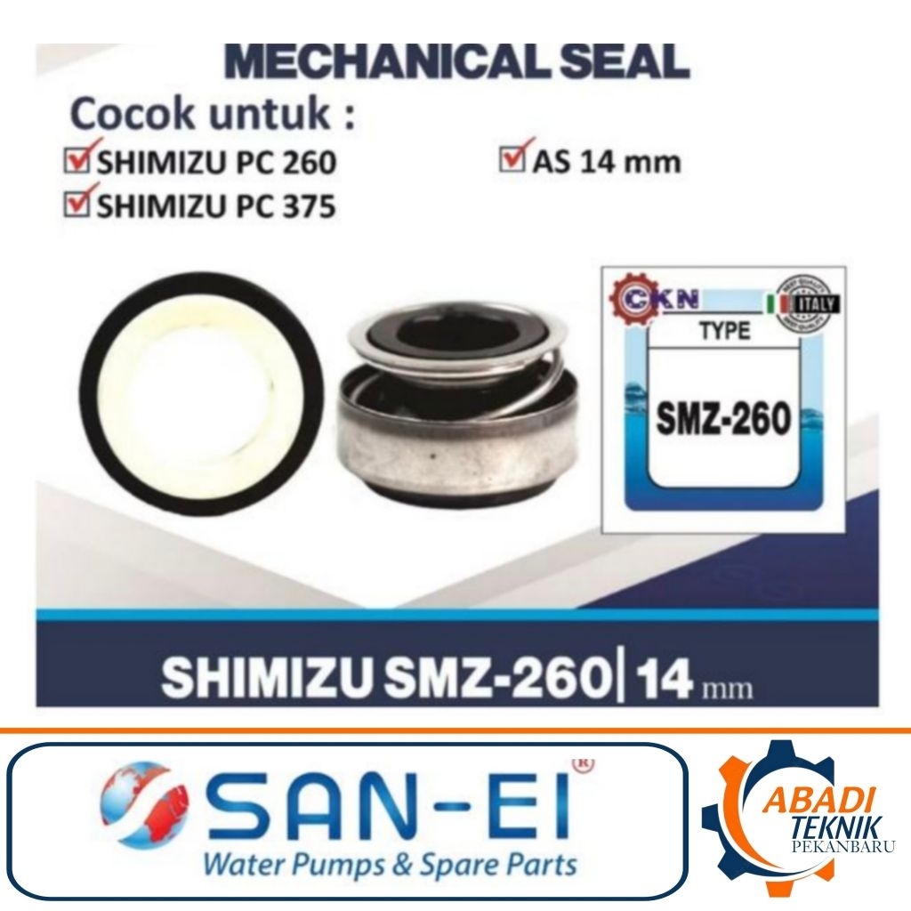 MECHANICAL SEAL SHIMIZU SMZ-260 / 375 MERK SMZ-260