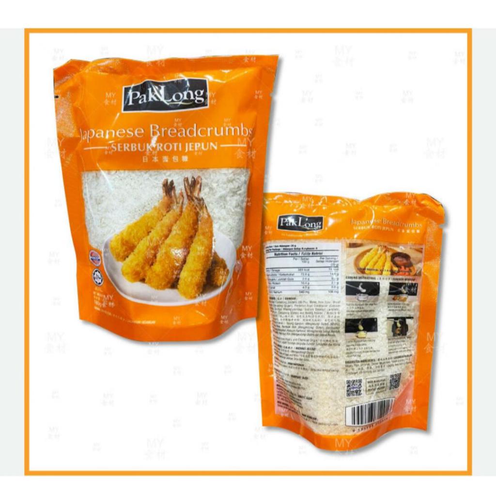 

naraya paklong tepung roti 180gr