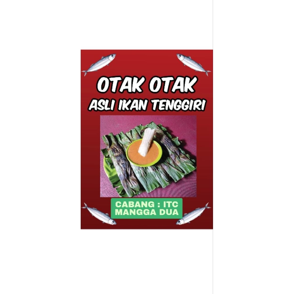 

OTAK OTAK IWAN ASLI IKAN TENGGIRI cab: ITC Mangga Dua (harga per 10Pcs) (pengiriman hanya Instant)