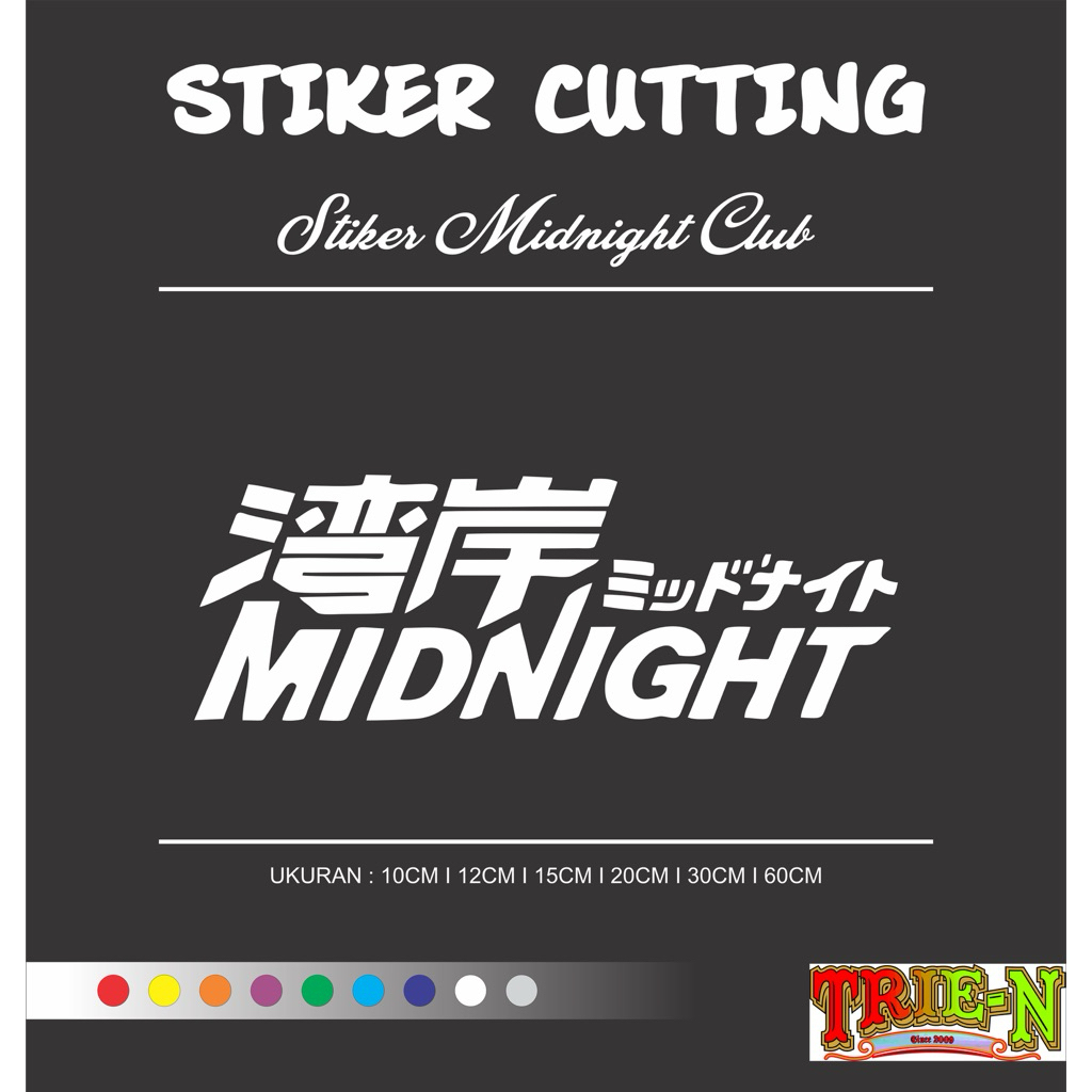cutting stiker midnight club bahan reflektif