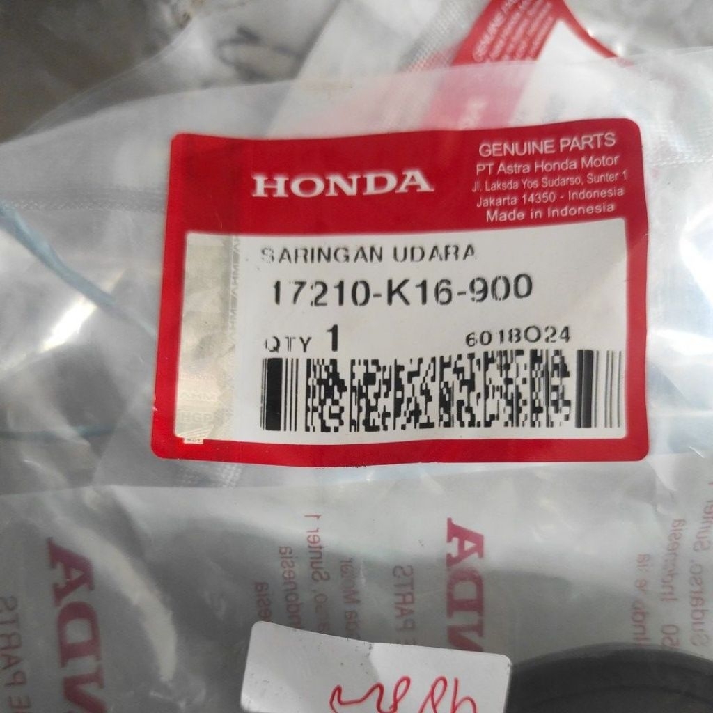 SARINGAN UDARA 17210-K16-900