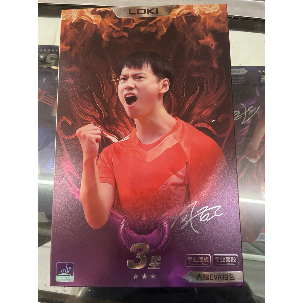 Bet Pingpong Bet Tenis Meja Loki 3 Star Carbon Original