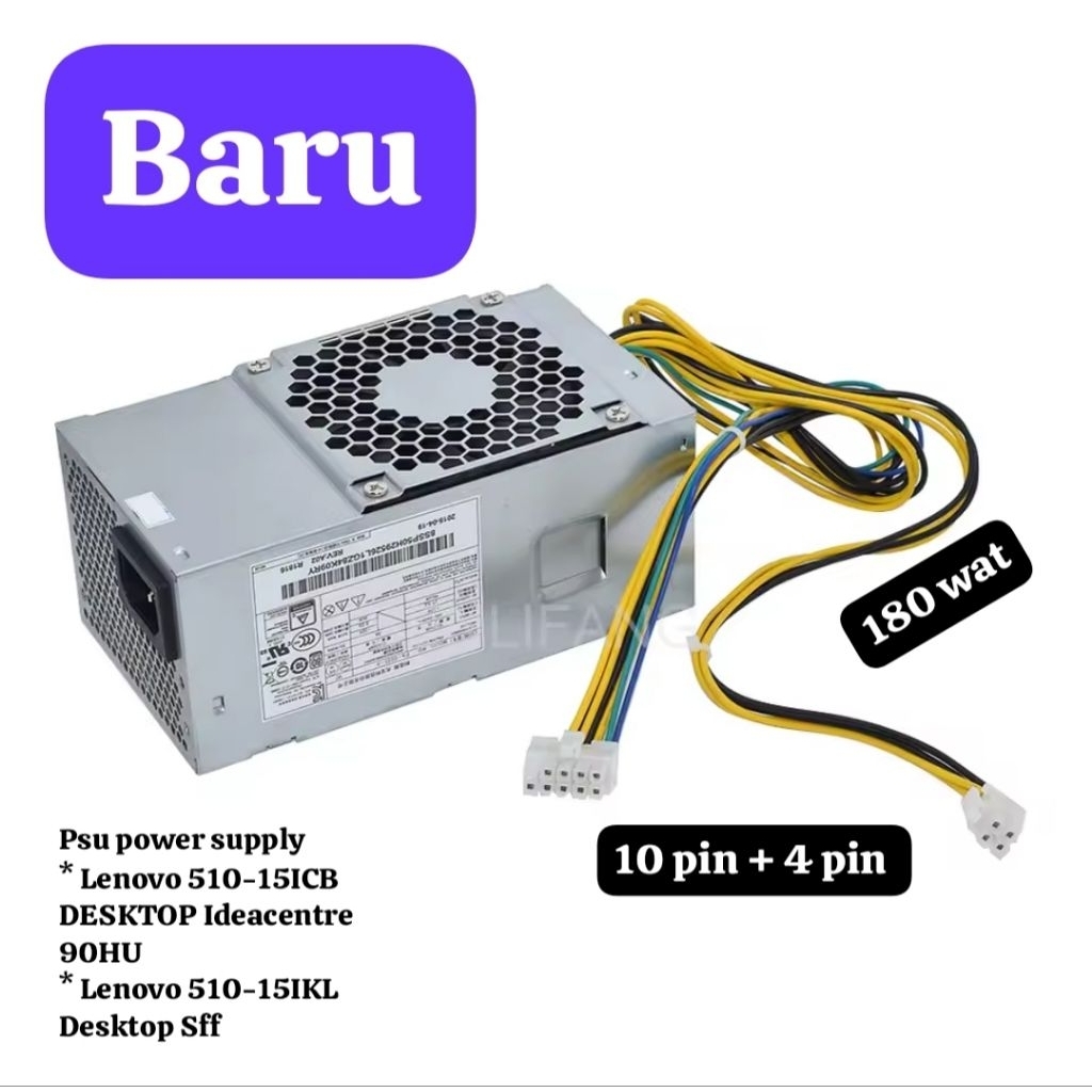 PSU Power Supply Lenovo 510-15IKL desktop sff