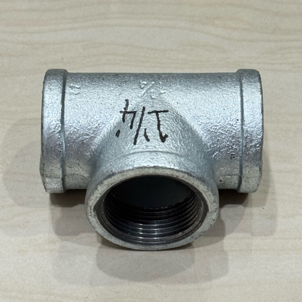 (HARGA 1buah) Tee besi galvanis 1-1/4” inci tee vlock galvaniz 1.25” inchi reducer tees besi 11/4inc