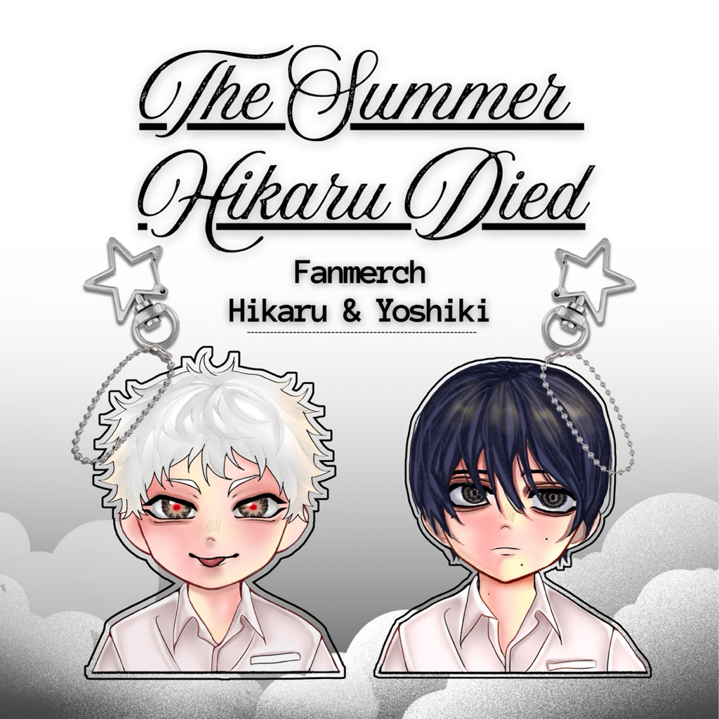 The Summer Hikaru Died Keychain