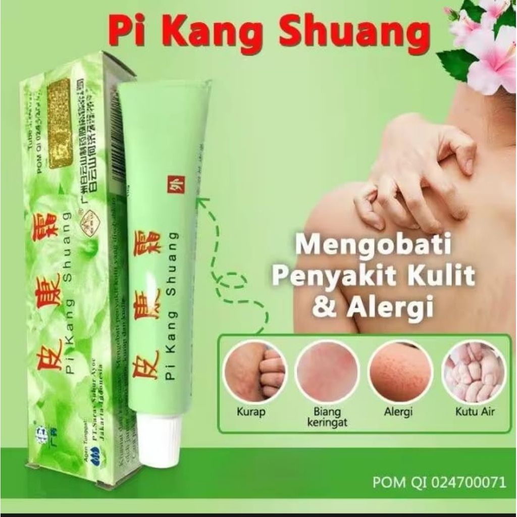 salep gatal Pi kang Shuang 10 gram || krim PKS || PI kang Shuang || Pi kang Shuang herbal alami