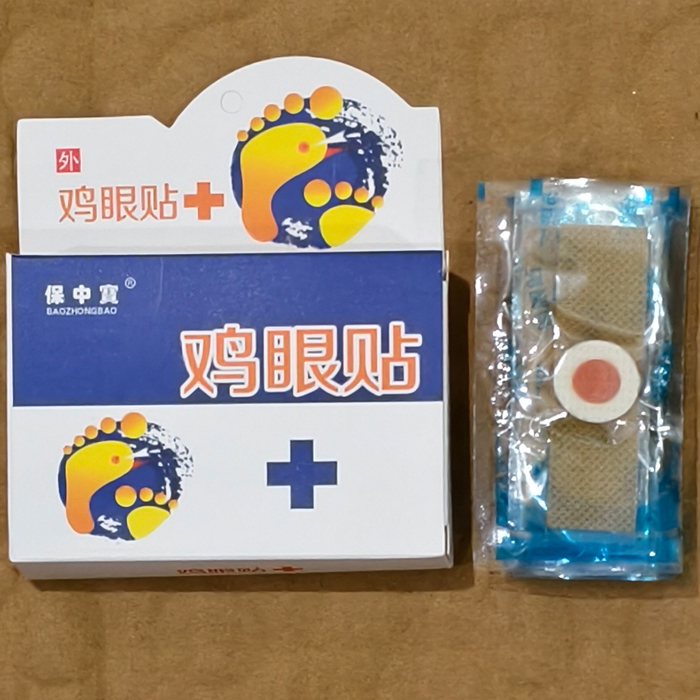 Plester kutil obat penghilang mata ikan isi 6 ampuh 100% original