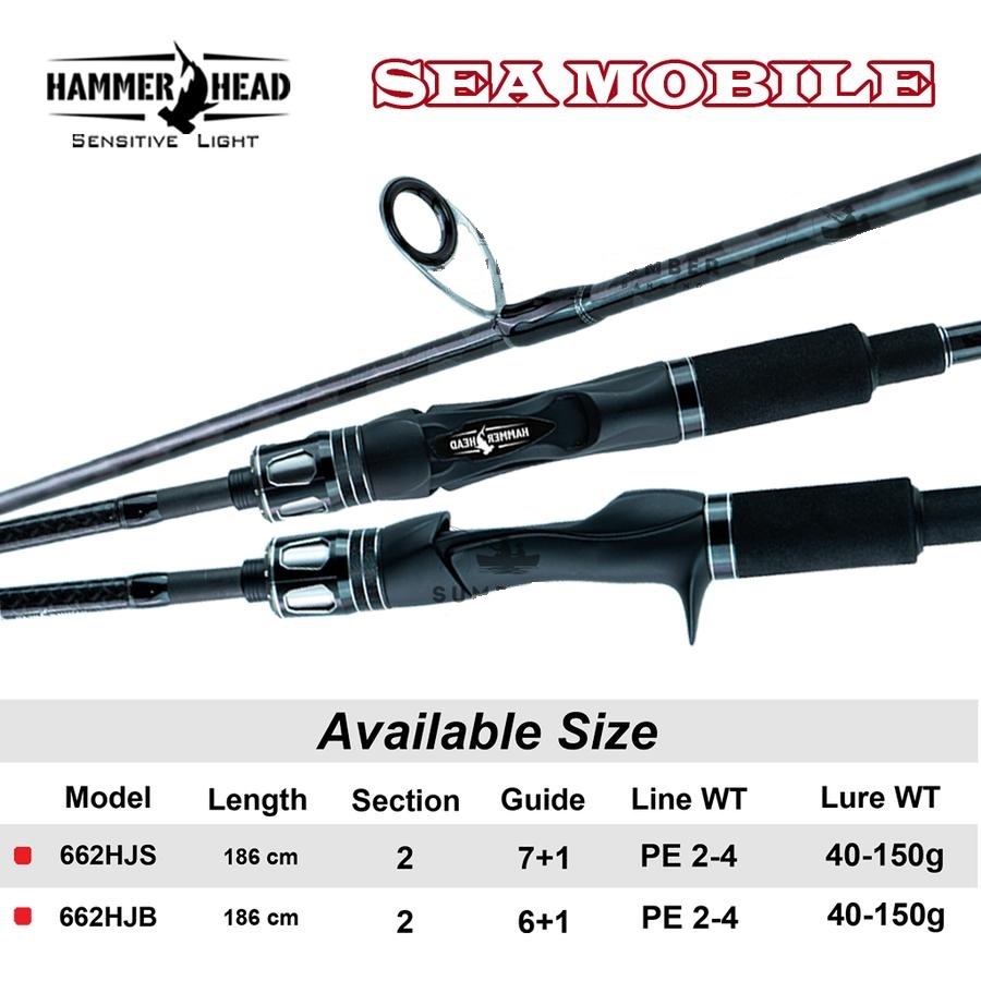SEA MOBILE Joran Pancing Jigging HAMMERHEAD 186cm PE 2-4